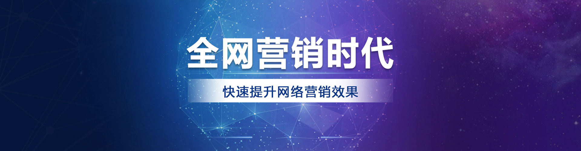 扎鲁特旗信息流代理