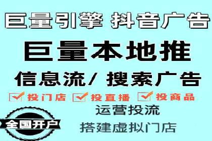 百度推广代理助力企业实现业绩持续增长