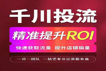 百度推广案例分享：实战经验